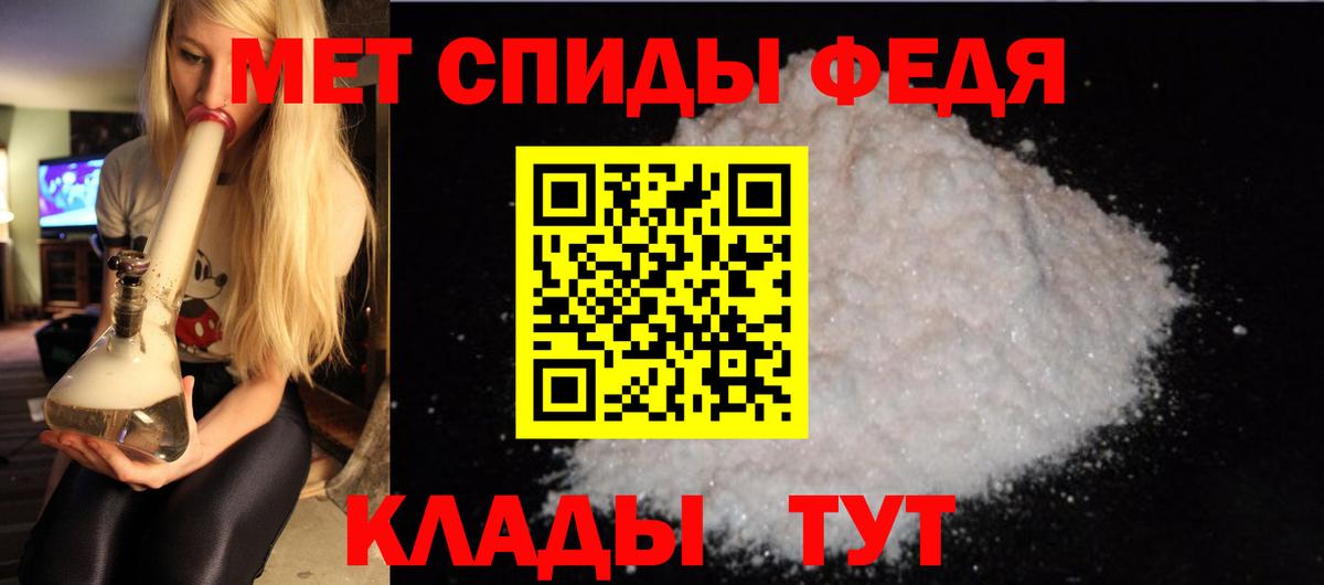АМФ 98% Тихорецк