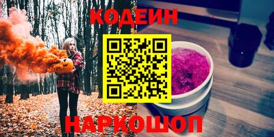 дистиллят марихуана Мариинск