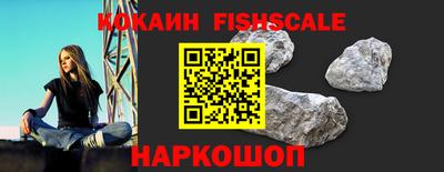 прущая мука Малгобек