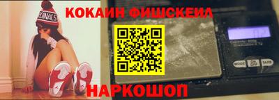 бутират Малоярославец