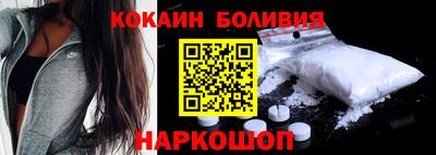 прущая мука Малгобек