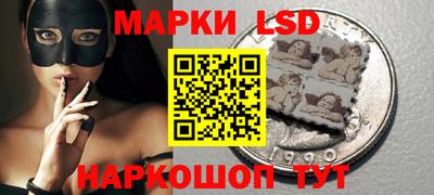 прущая мука Малгобек