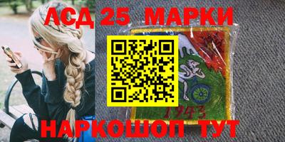 бутират Малоярославец