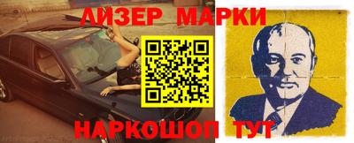 прущая мука Малгобек