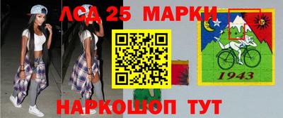 дистиллят марихуана Мариинск