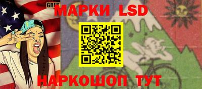 прущая мука Малгобек