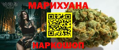 прущая мука Малгобек
