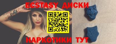 прущая мука Малгобек