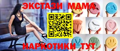 прущая мука Малгобек