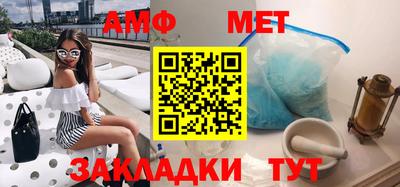 бутират Малоярославец