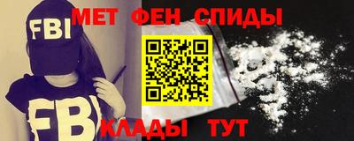 прущая мука Малгобек