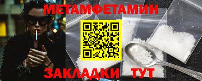 прущая мука Малгобек