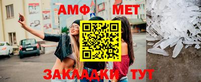 прущая мука Малгобек