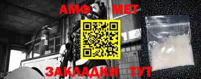 бутират Малоярославец