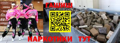 прущая мука Малгобек